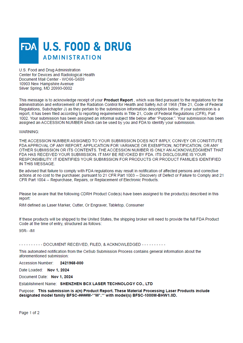 BFSC 300-1000M��1U��ϵ�� FDA��������ע��