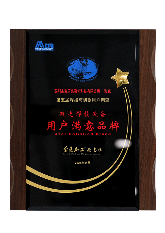 ���⺸���豸?�û�����Ʒ��